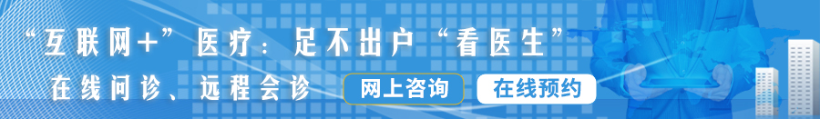 漂亮娇妻被我给C哭了的视频